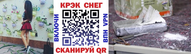 COCAIN Эквадор  Любань 