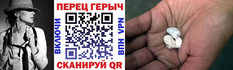 ГЕРОИН Афган  Любань 