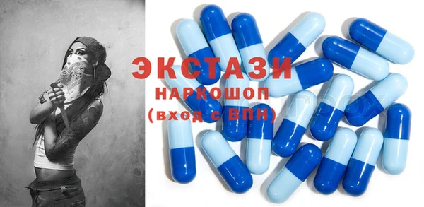 прущие крисы Кукмор