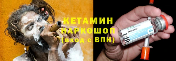 скорость Кулебаки