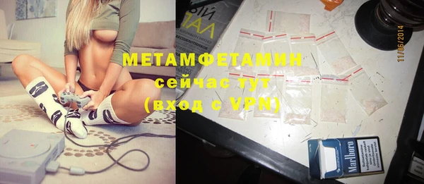 ПСИЛОЦИБИНОВЫЕ ГРИБЫ Куйбышев