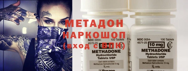 ПСИЛОЦИБИНОВЫЕ ГРИБЫ Куйбышев