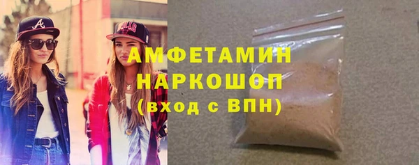прущие крисы Кукмор