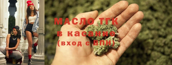 MDMA Вязники