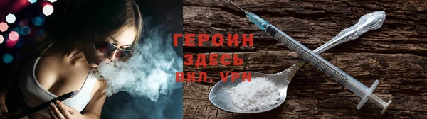 MDMA Вязники