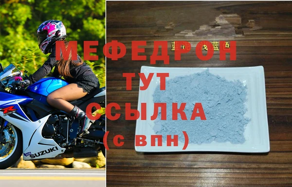 MDMA Вязники