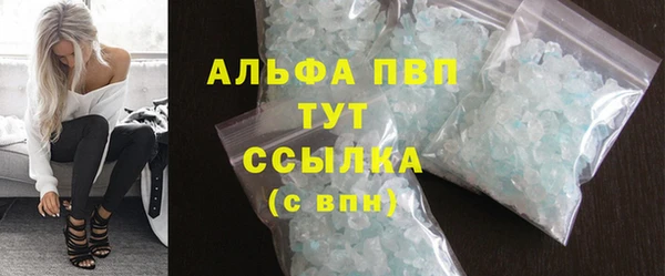 ПСИЛОЦИБИНОВЫЕ ГРИБЫ Куйбышев