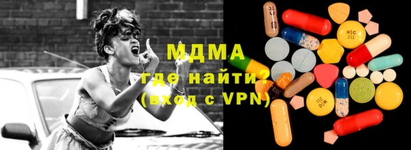 скорость Кулебаки