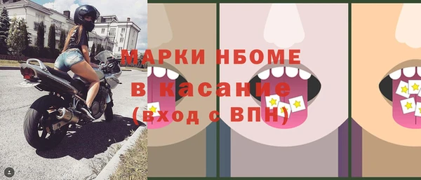 скорость Кулебаки