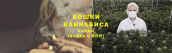 скорость Кулебаки