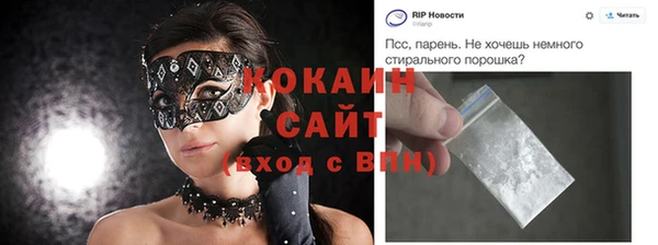 скорость Кулебаки