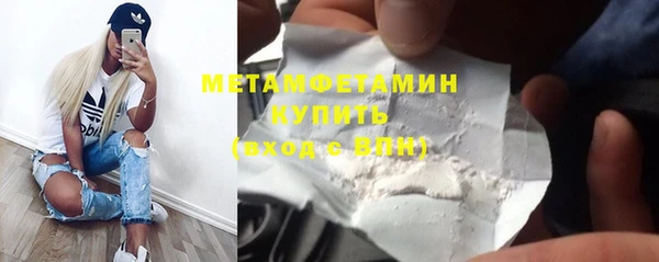 apvp Малоярославец