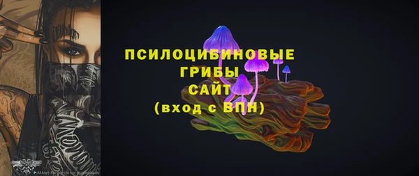 скорость Кулебаки
