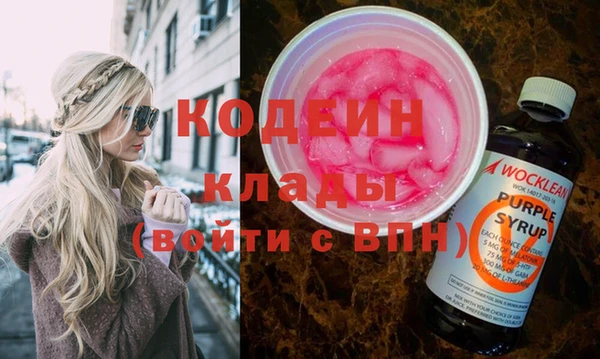 скорость Кулебаки