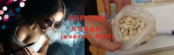 ПСИЛОЦИБИНОВЫЕ ГРИБЫ Куйбышев