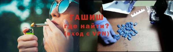 ПСИЛОЦИБИНОВЫЕ ГРИБЫ Куйбышев