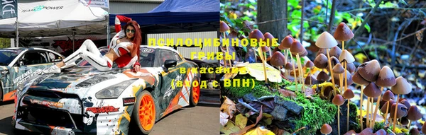 скорость Кулебаки
