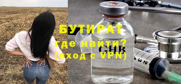 прущие крисы Кукмор