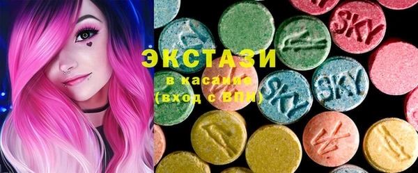 прущие крисы Кукмор