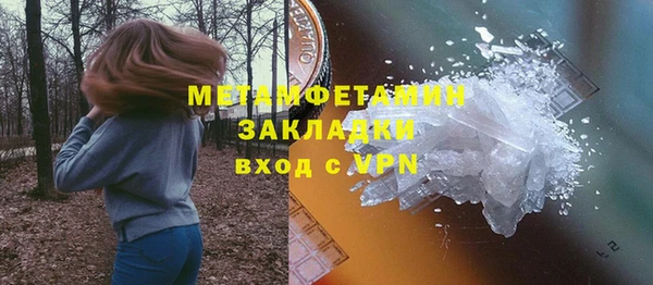 прущие крисы Кукмор