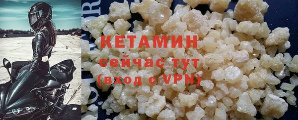 MDMA Вязники