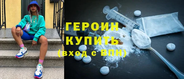 прущие крисы Кукмор