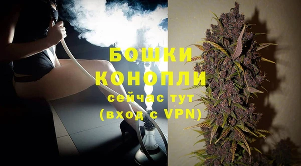 дживик Красноперекопск