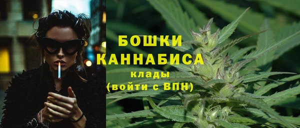 скорость Кулебаки