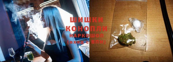 скорость Кулебаки