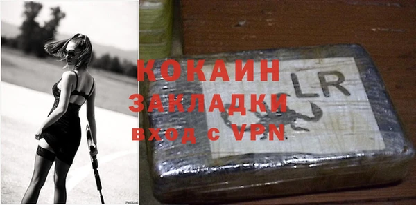 ПСИЛОЦИБИНОВЫЕ ГРИБЫ Куйбышев