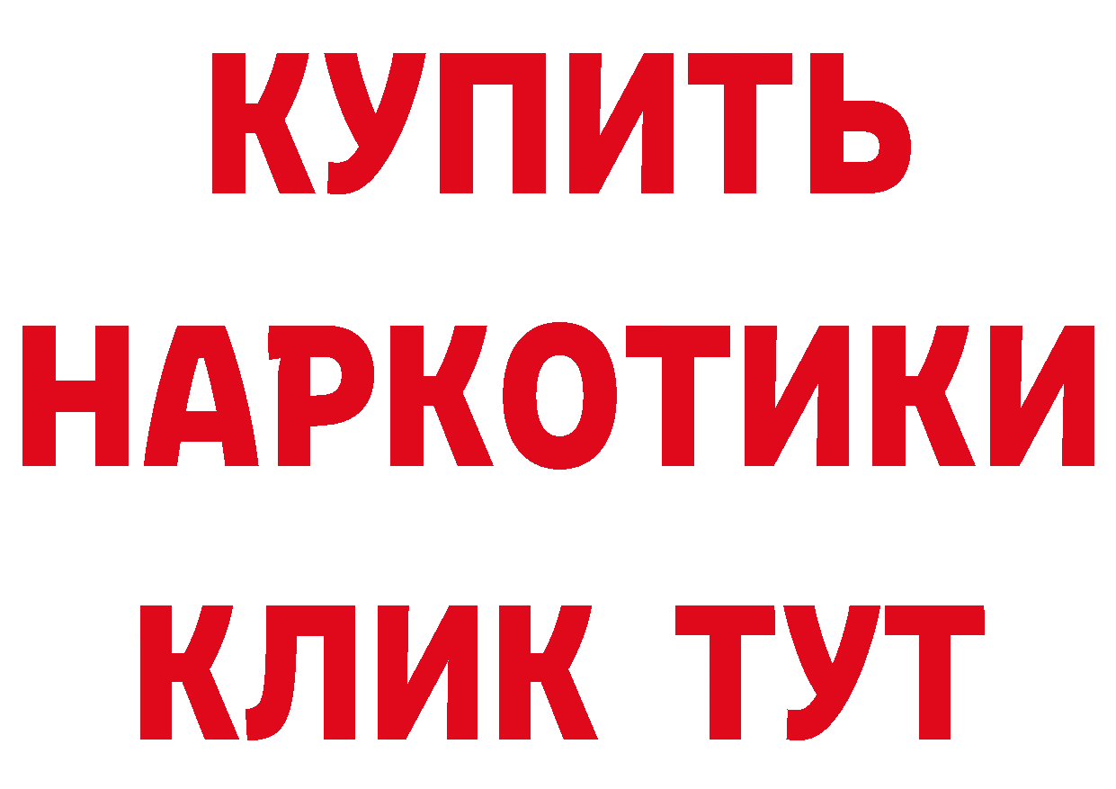 Как найти закладки? сайты даркнета какой сайт Любань